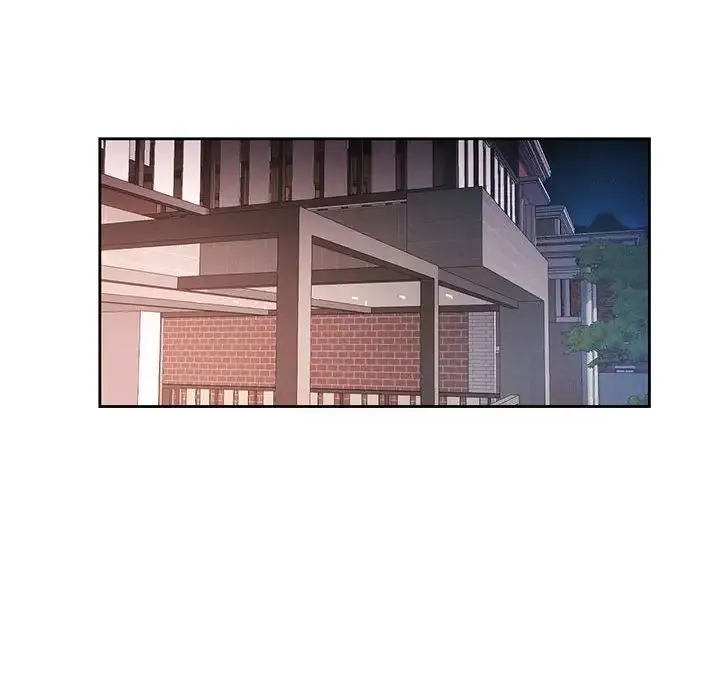 可以爱你吗 - 第17話 - page 73