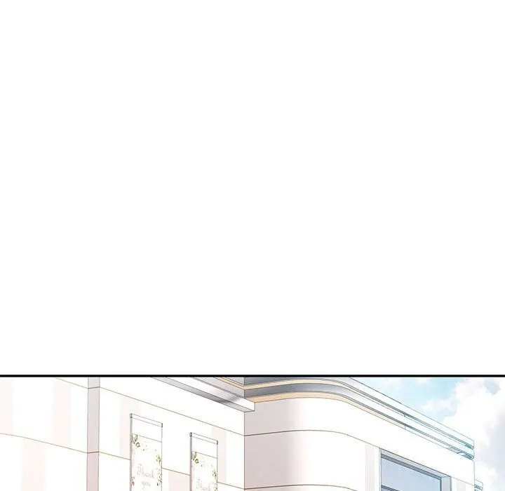 可以爱你吗 - 第32話 - page 87