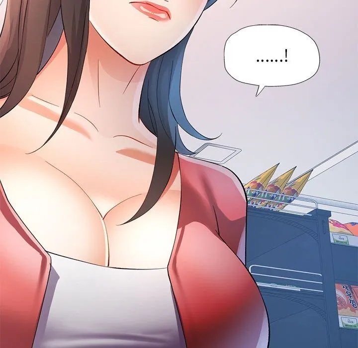 可以爱你吗 - 第32話 - page 97