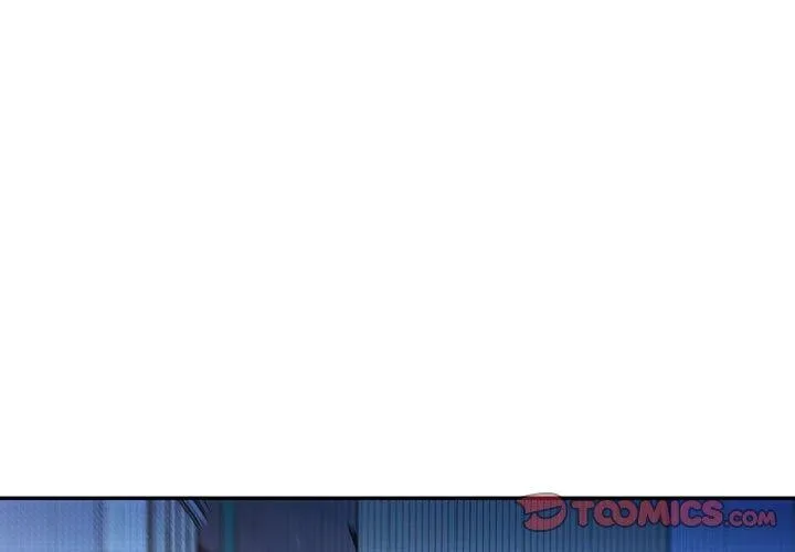 可以爱你吗 - 第45話 - page 3