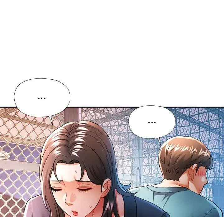 可以爱你吗 - 第45話 - page 37