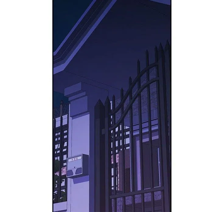 可以爱你吗 - 第45話 - page 44