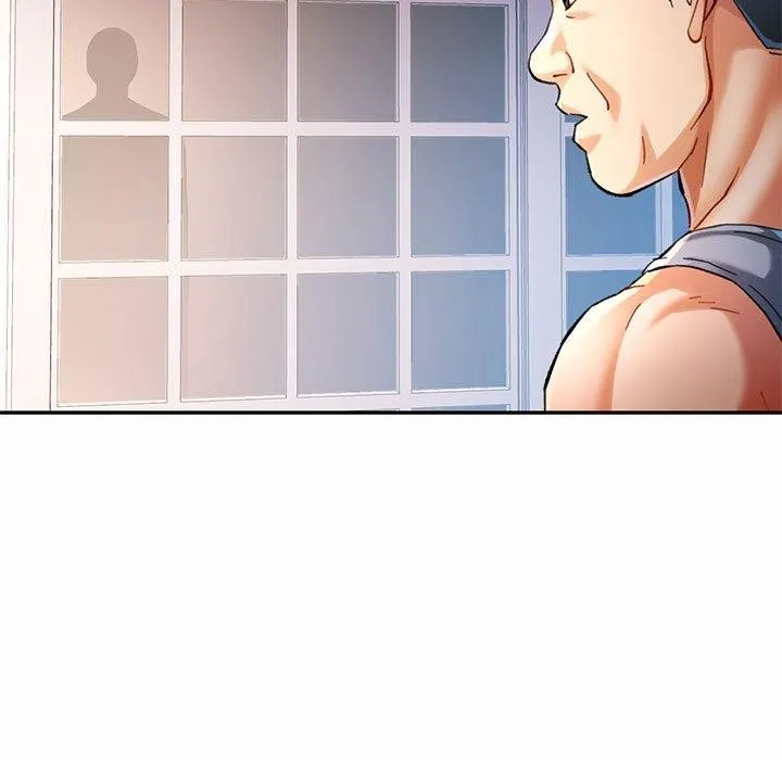 可以爱你吗 - 第45話 - page 71