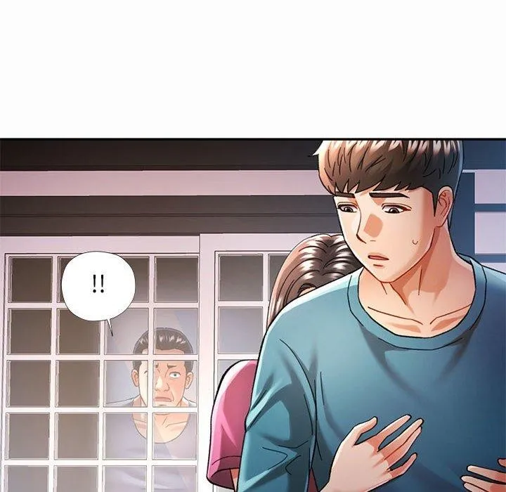 可以爱你吗 - 第45話 - page 72