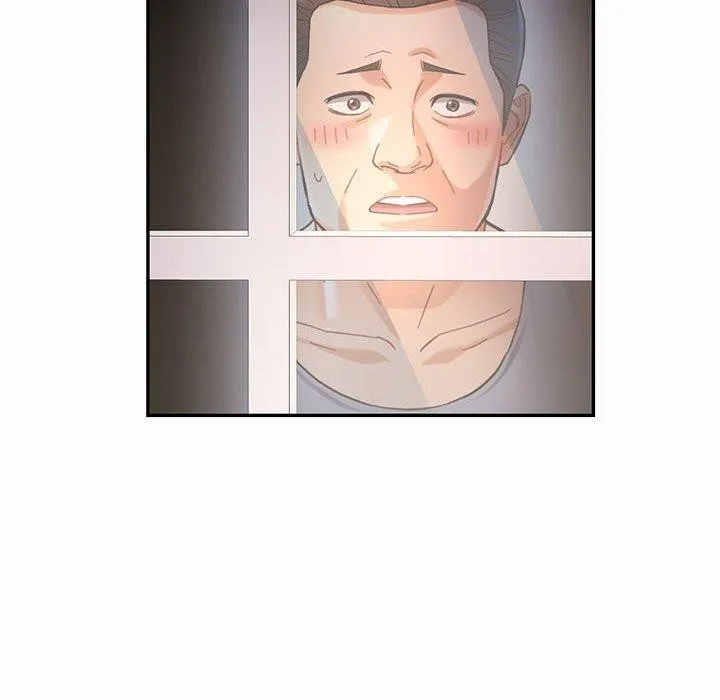 可以爱你吗 - 第45話 - page 74