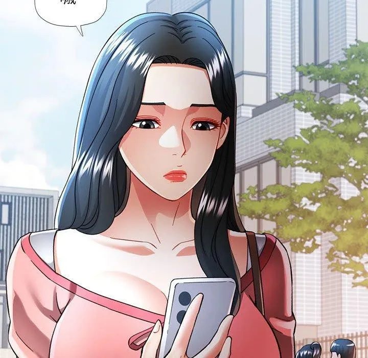 可以爱你吗 - 第45話 - page 88
