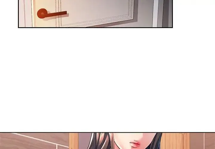 可以爱你吗 - 第2话 - page 4
