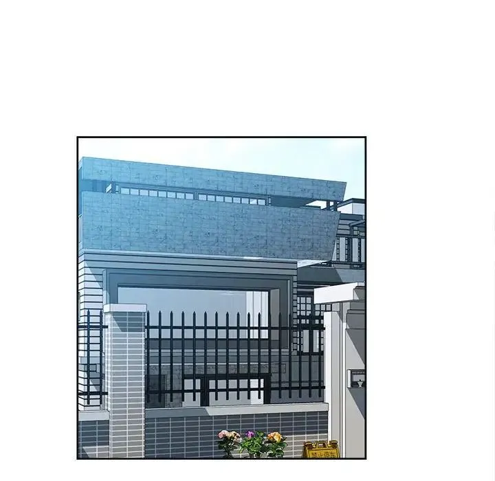 可以爱你吗 - 第2话 - page 58