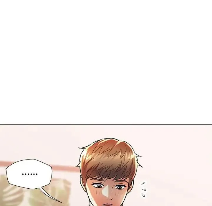 可以爱你吗 - 第2话 - page 61