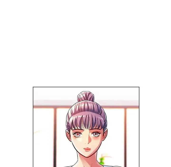 可以爱你吗 - 第2话 - page 71