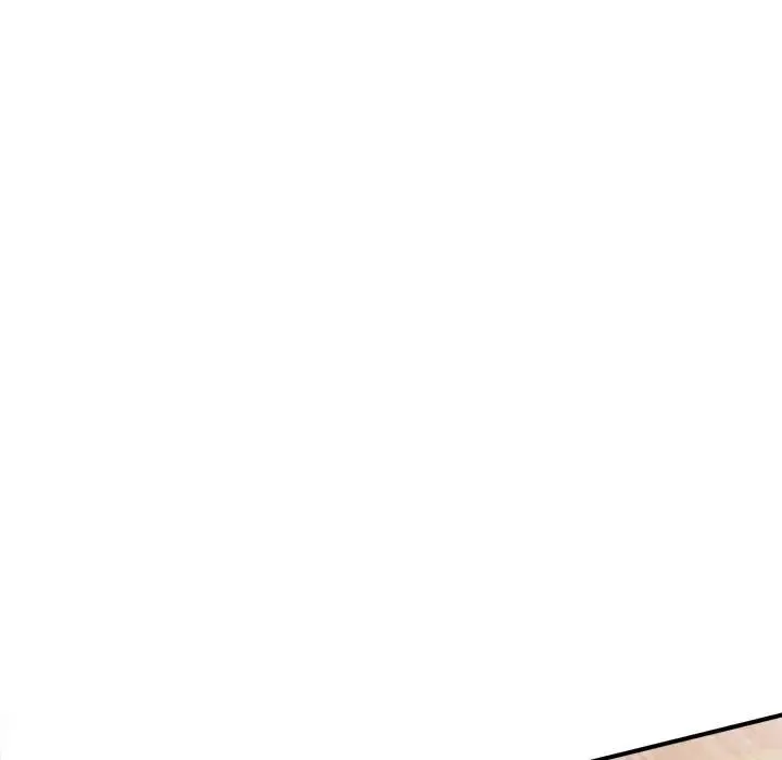 可以爱你吗 - 第2话 - page 91
