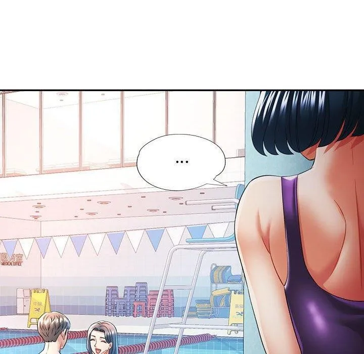 可以爱你吗 - 第37話 - page 60