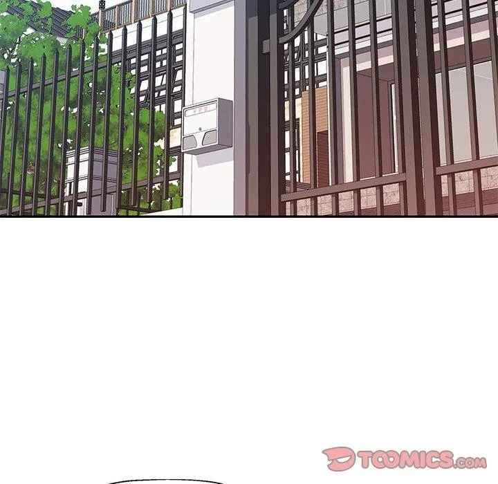 可以爱你吗 - 第37話 - page 75