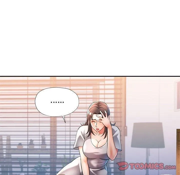 可以爱你吗 - 第37話 - page 99