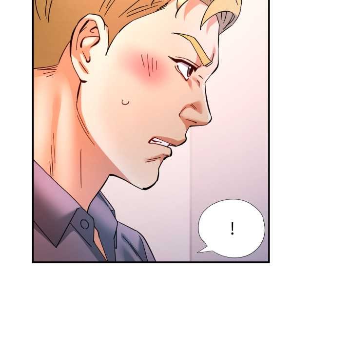 可以爱你吗 - 第87話 - page 89