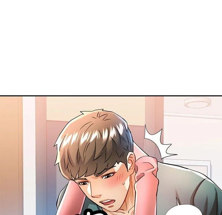 可以爱你吗 - 第46話 - page 118