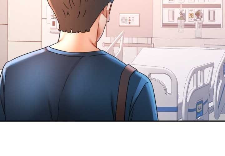 可以爱你吗 - 第73話 - page 2
