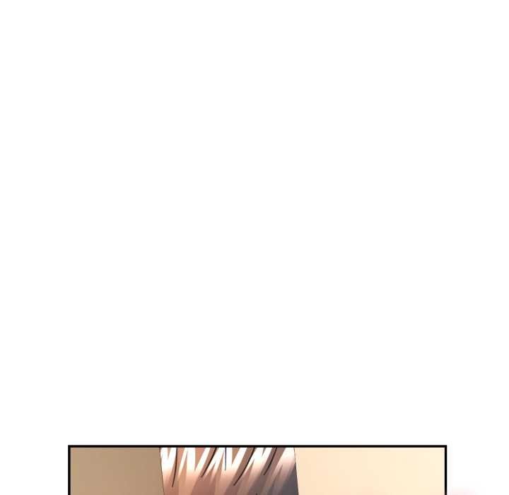 可以爱你吗 - 第73話 - page 10