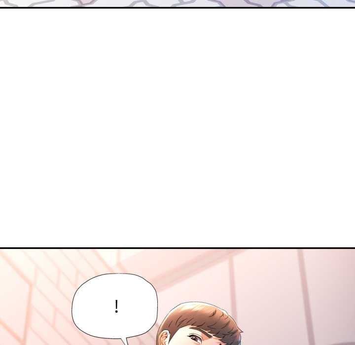 可以爱你吗 - 第73話 - page 24