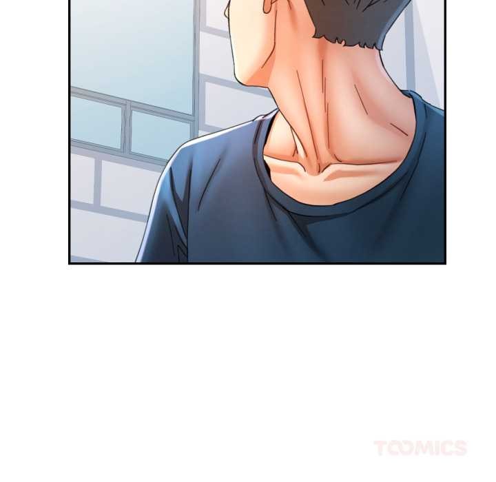 可以爱你吗 - 第73話 - page 33