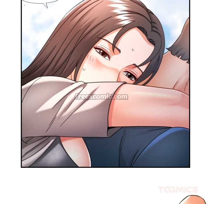 可以爱你吗 - 第73話 - page 105