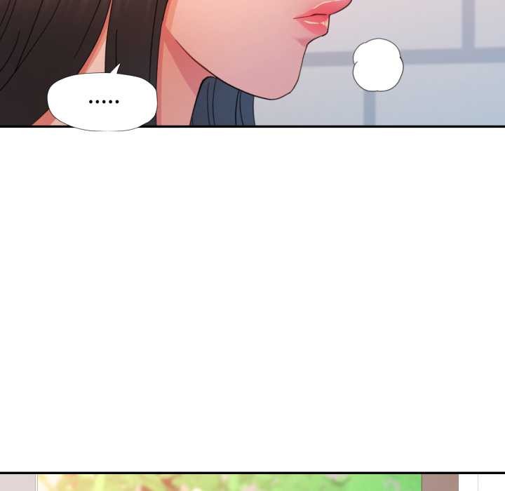 可以爱你吗 - 第73話 - page 132