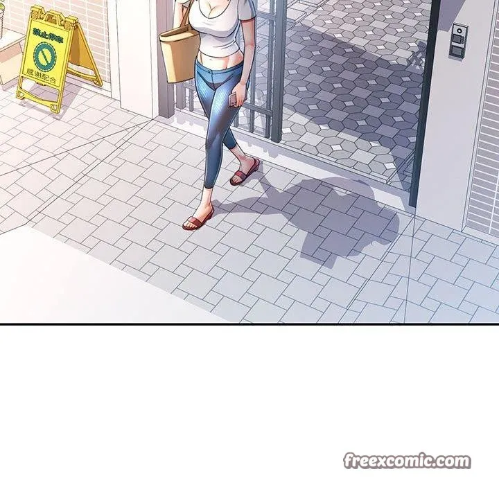 可以爱你吗 - 第50話 - page 42
