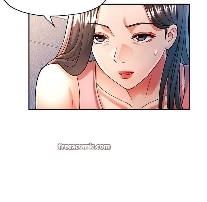 可以爱你吗 - 第50話 - page 56