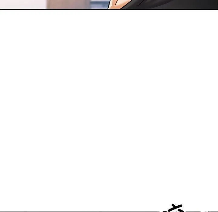 可以爱你吗 - 第50話 - page 58