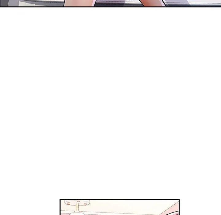 可以爱你吗 - 第50話 - page 89