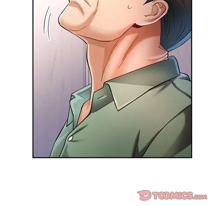可以爱你吗 - 第50話 - page 123