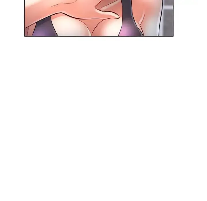 可以爱你吗 - 第5話 - page 17