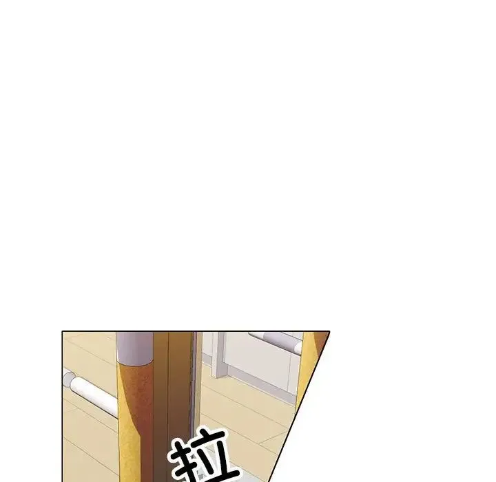 可以爱你吗 - 第5話 - page 35