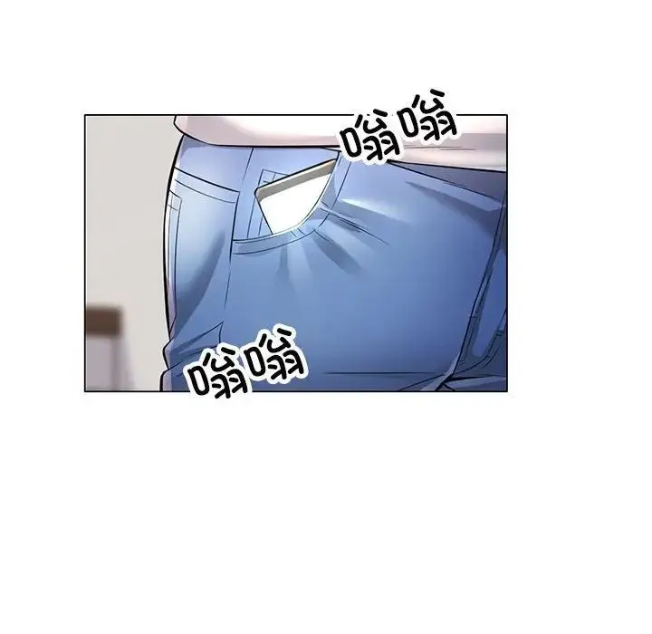 可以爱你吗 - 第5話 - page 44