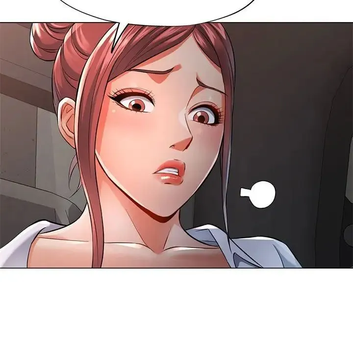 可以爱你吗 - 第5話 - page 72