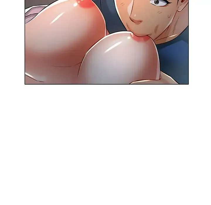 可以爱你吗 - 第5話 - page 74