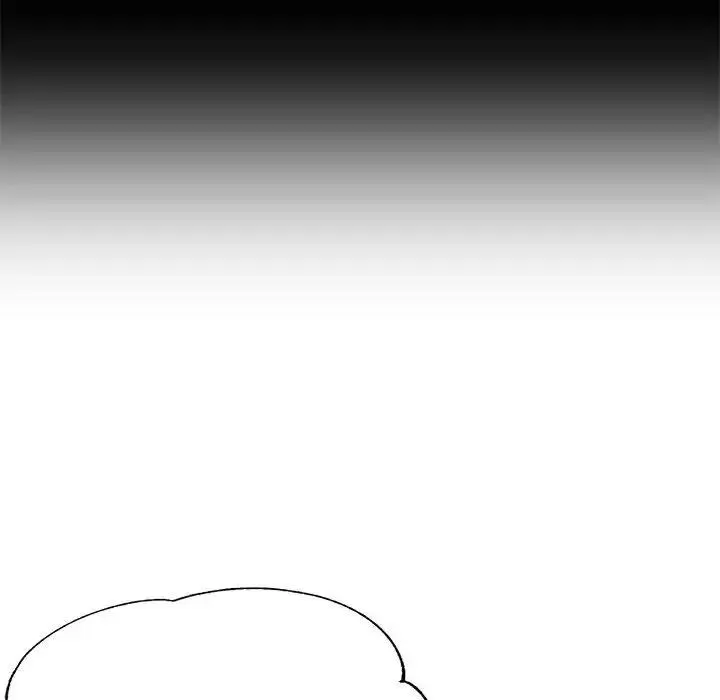 可以爱你吗 - 第5話 - page 116
