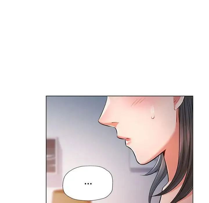 可以爱你吗 - 第5話 - page 142