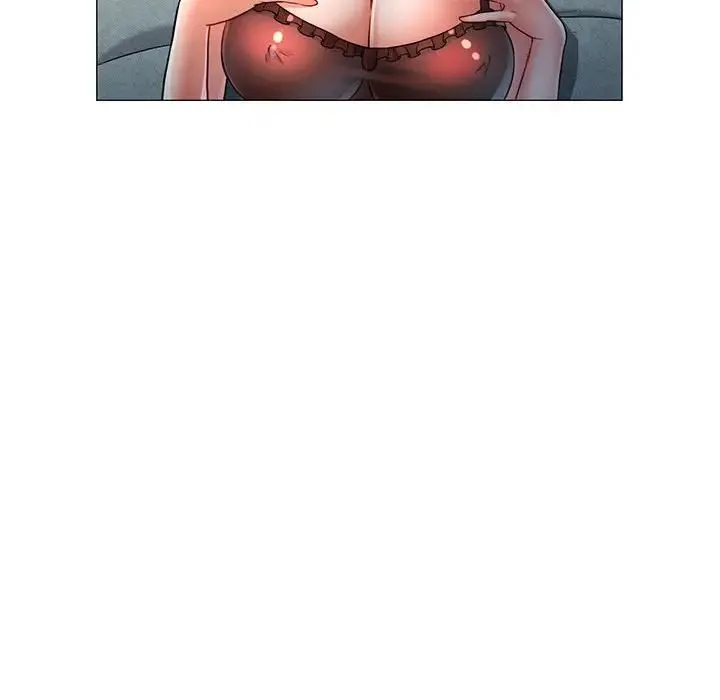 可以爱你吗 - 第5話 - page 151
