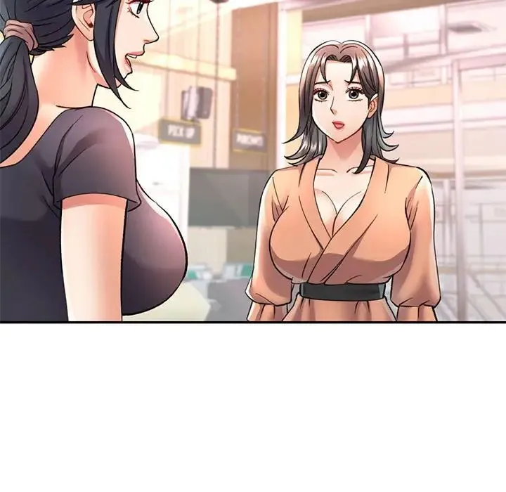 可以爱你吗 - 第11話 - page 8