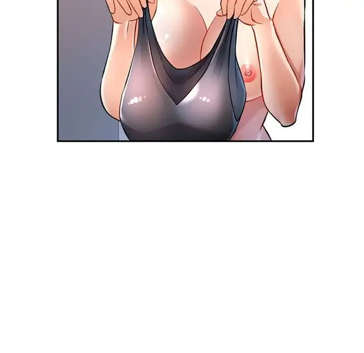 可以爱你吗 - 第11話 - page 41