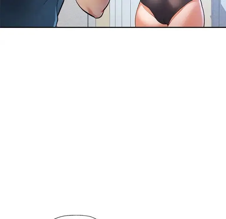 可以爱你吗 - 第11話 - page 61