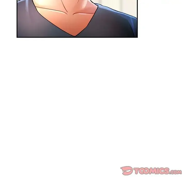 可以爱你吗 - 第11話 - page 68