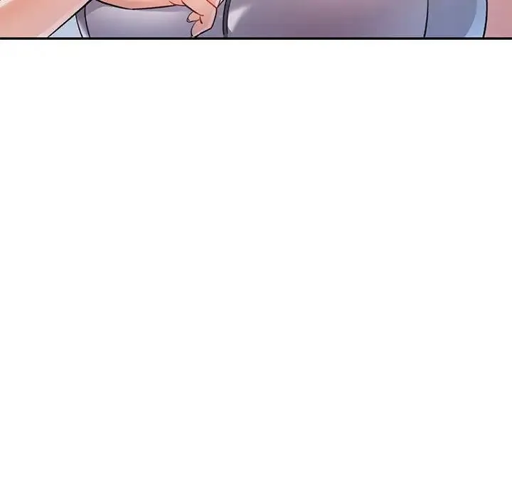 可以爱你吗 - 第11話 - page 98