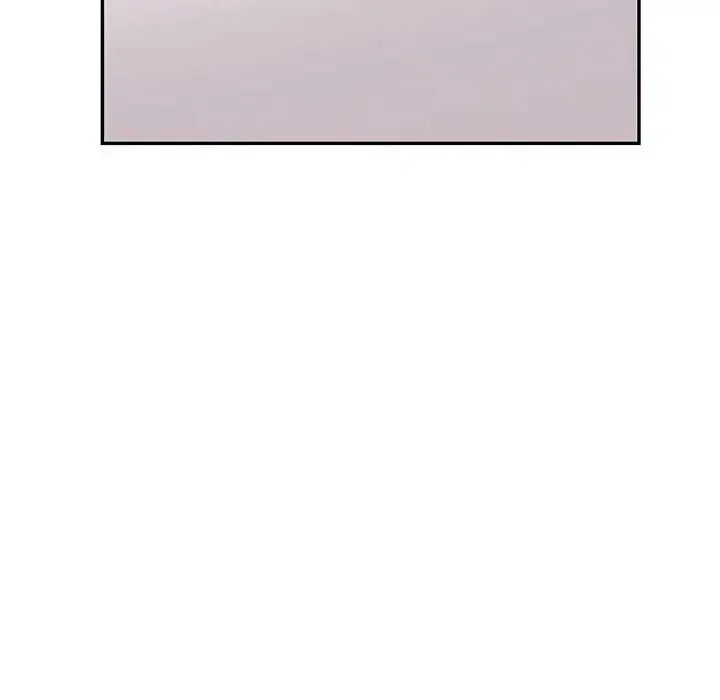 可以爱你吗 - 第11話 - page 137