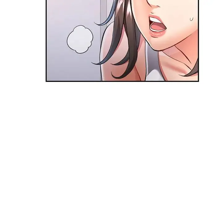 可以爱你吗 - 第11話 - page 157