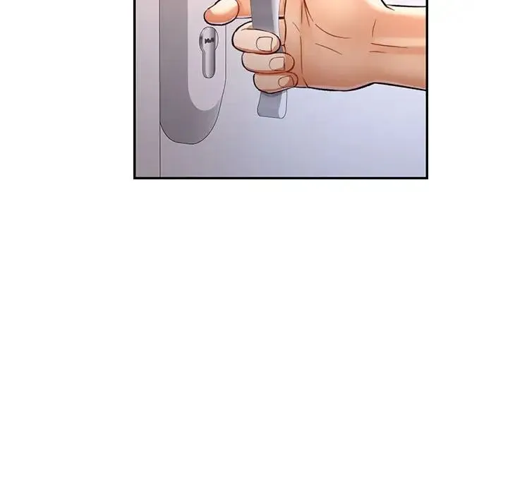可以爱你吗 - 第11話 - page 174