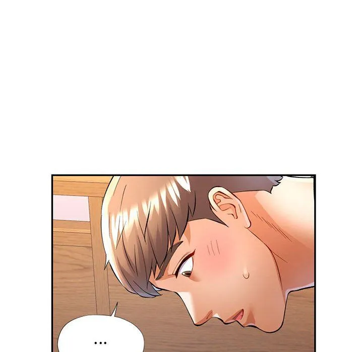可以爱你吗 - 第22話 - page 22