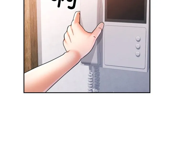 可以爱你吗 - 第70話 - page 34