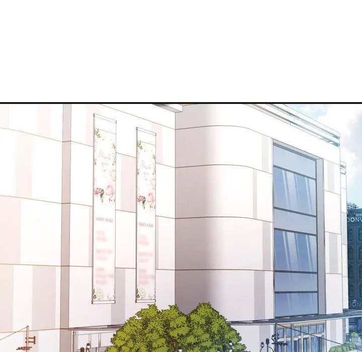 可以爱你吗 - 第70話 - page 42